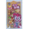 添乐小马宝莉汉堡软糖（芒果味）