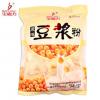 宝嘉力原味豆浆粉