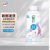 伊利原味畅轻益生菌发酵乳（紫米爆珠原味）