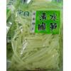 清水笋丝