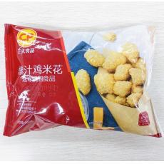 正大爆汁鸡米花