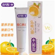 舒客维C营养牙...