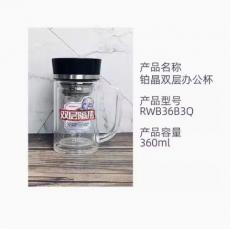 爱仕达玻璃杯3...