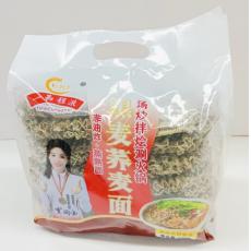 H-一品程派黑...