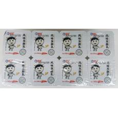 海河原味八连杯...