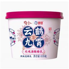 海河玫瑰酒酿酪...