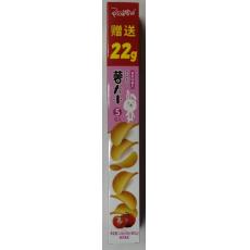 阿婆家的署大小...