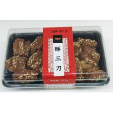 H-万众享酥三刀