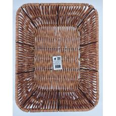 奇乃金仿黑藤长...