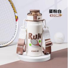 希乐运动杯24...