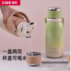 希乐休闲运动水...