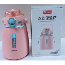 振兴双饮保温杯...