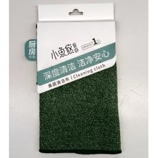 小鱼悠悠果蔬清...