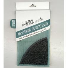 T小鱼悠悠超纤...