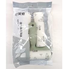 英派黏胶除尘器...