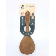 沐林榨木饭榉木...