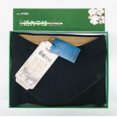 美尔丝芯暖黄金...