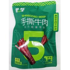 D-蒙都手撕牛...