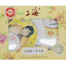上海女人桂花香雪花膏+护手霜套盒