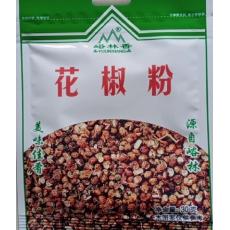 峪林花椒粉