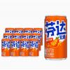 芬达无糖橙味汽水迷你罐