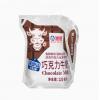 海河零乳糖巧克力牛奶