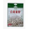 峪林白胡椒粉