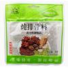 峪林炖排骨料