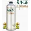 H-好啤士茉莉花茶中式精酿啤酒