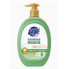 超能手洗专用洗...