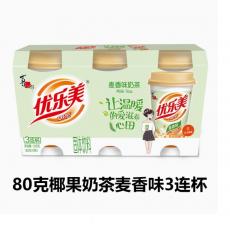 喜之郎优乐美奶...