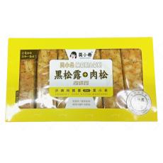 YTH-莫小希...