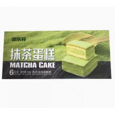 T-百乐芬抹茶...