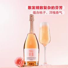 山姆托尔山普罗...