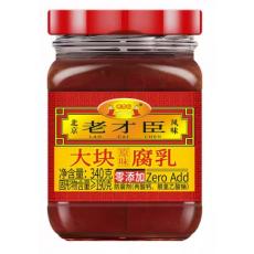 老才臣大块腐乳