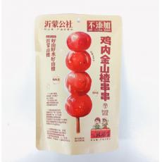 H-沂蒙公社鸡...