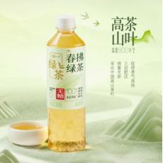 统一春拂绿茶