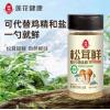 莲花松茸鲜复合调味料