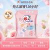 雕牌高奢香水香氛洗衣粉(阳光馨香)