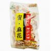 凯利来蜜麻花蜜糖味