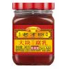 老才臣大块腐乳