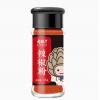 古松辣椒粉玻璃瓶