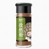 古松孜然粉玻璃瓶装