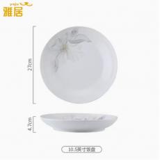 雅居玉质瓷花溪...