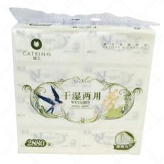 猫王干湿两用抽...