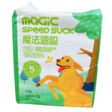 绘而美魔法速吸...