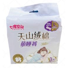 七度空间QKR...