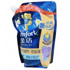 金纺清新小苍兰...