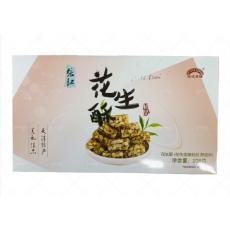 张记皮糖花生酥