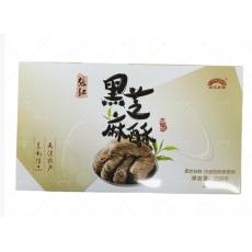 张记皮糖黑芝麻...